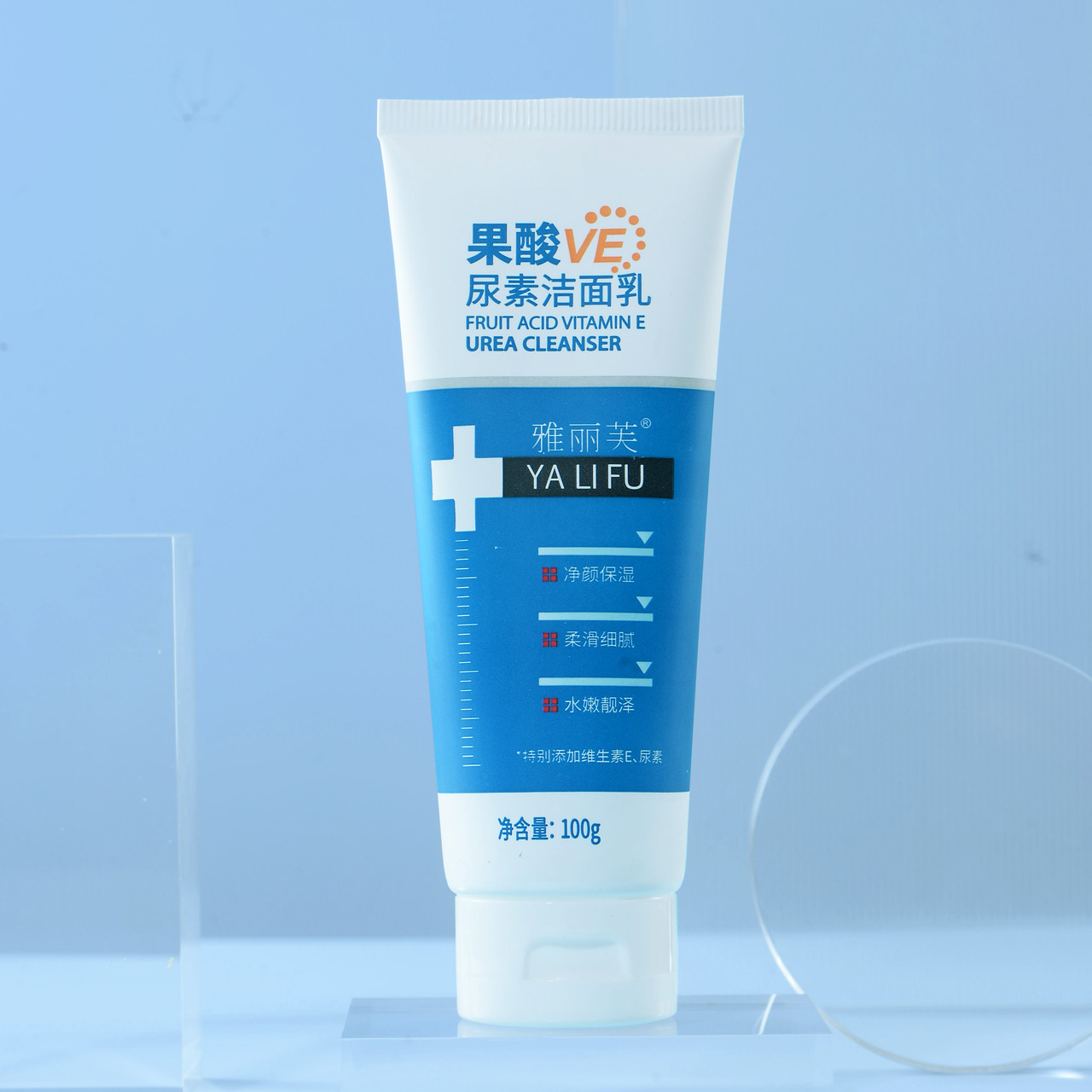 Yalifu Acid VE Urea Facial Cleanser for Cleansing and Moisturizing