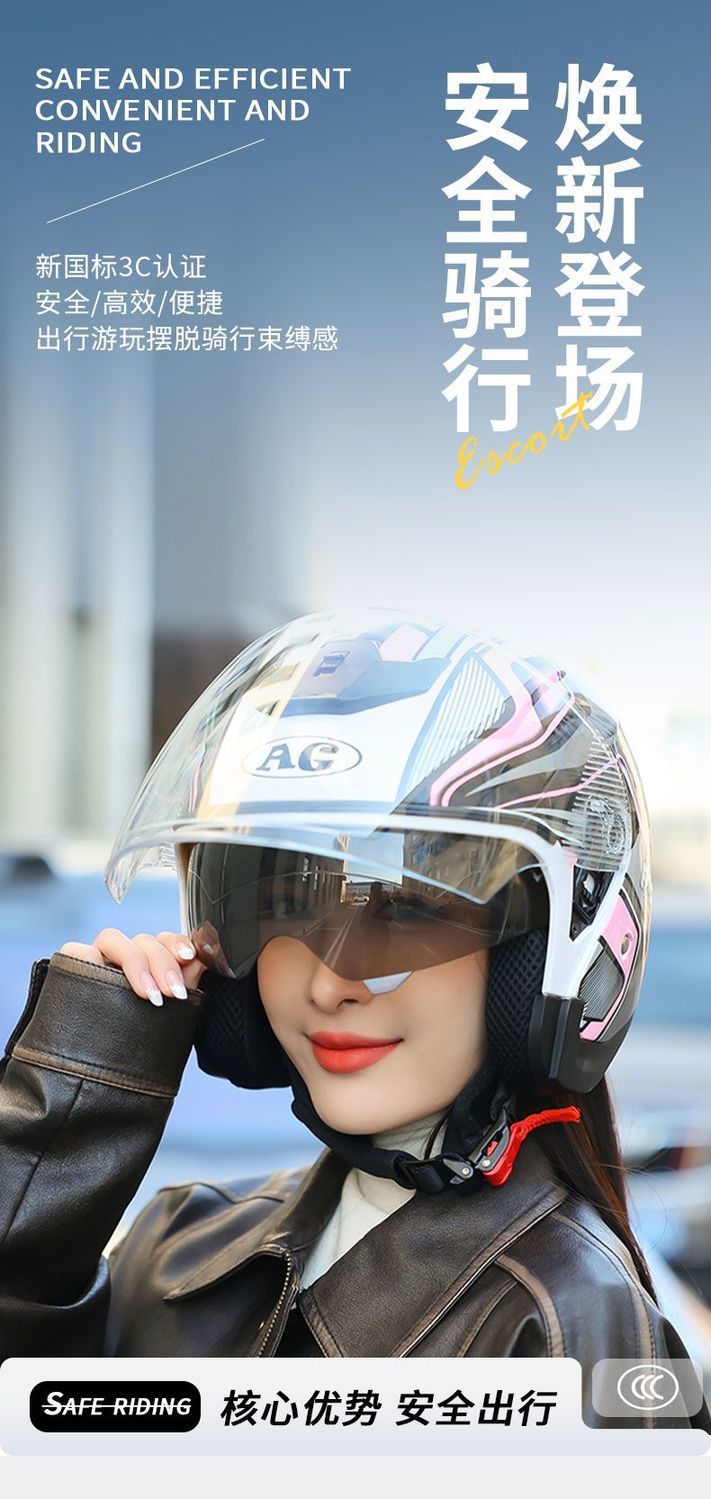 New National Standard Certified Helmet, Electric Motorcycle, Winter Warm