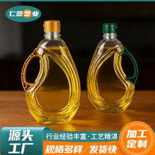 PET�����͉�1.5L�Pβˮ���� ͸��ʳ����Ͱɽ����ƿ ��©��y���b