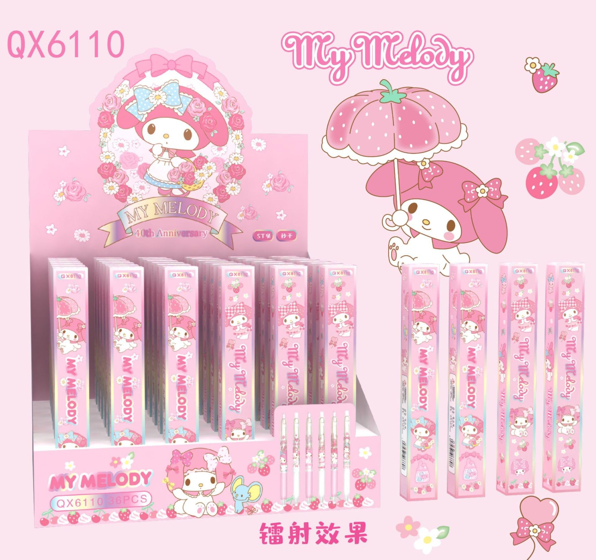 O1CN01NzmWHr2Id7NOMrbdi_!!2201