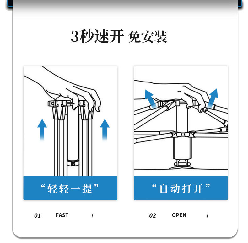 四角帐1_06.jpg