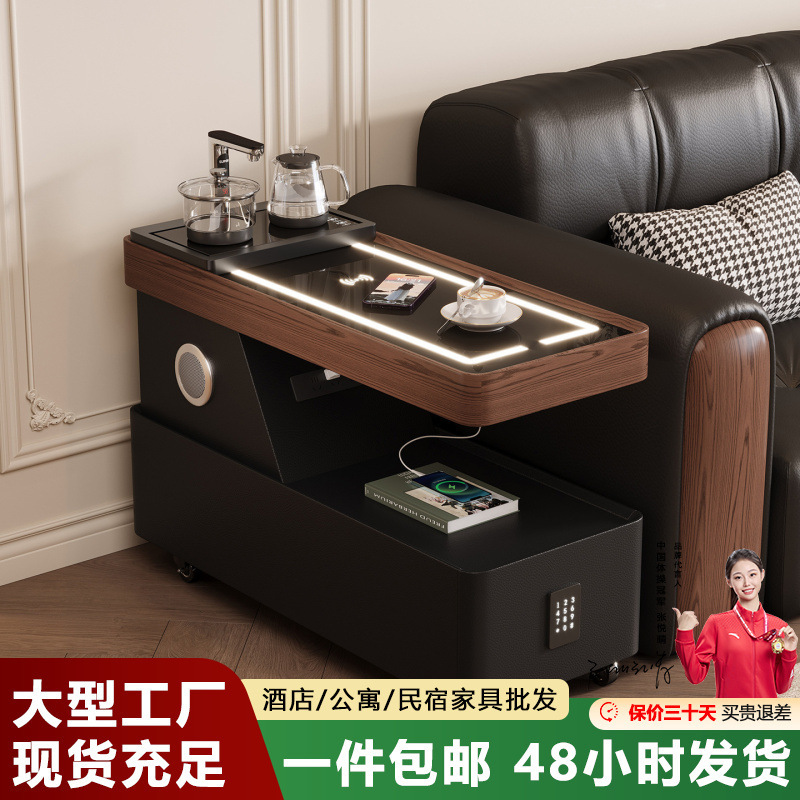 Movable Smart Sofa Side Table for Small Apartments, Modern Minimalist New Style Side Table, Light Luxury Living Room Italian-Style Trolley Coffee Table