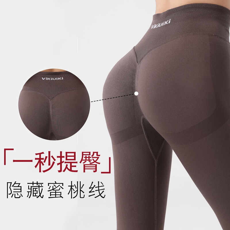 Vikiuiki Halo Summer Fitness Wear High-Waisted Tummy Control Butt-Lifting Peach Butt Sports Running Yoga Pants Vikiuiki Halo Summer Fitness Wear High-Waisted Tummy Control Butt-Lifting Peach Butt Sports Running Yoga Pants