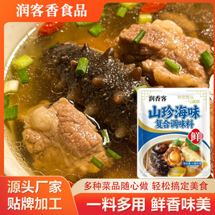 ɽ�亣ζ�ͺ��{ζ�Ϻ��r�����ó����Ҝ������{�W��ζɽ�亣ζ�{��