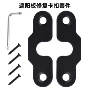 牧马人改装新款jeep2018支架