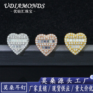 Heart-Shaped Fashion High-end Sense 925 Silver Full Set Moissanite Earrings for Men and Women Couple's Earrings with Over-Tested Drill Pen