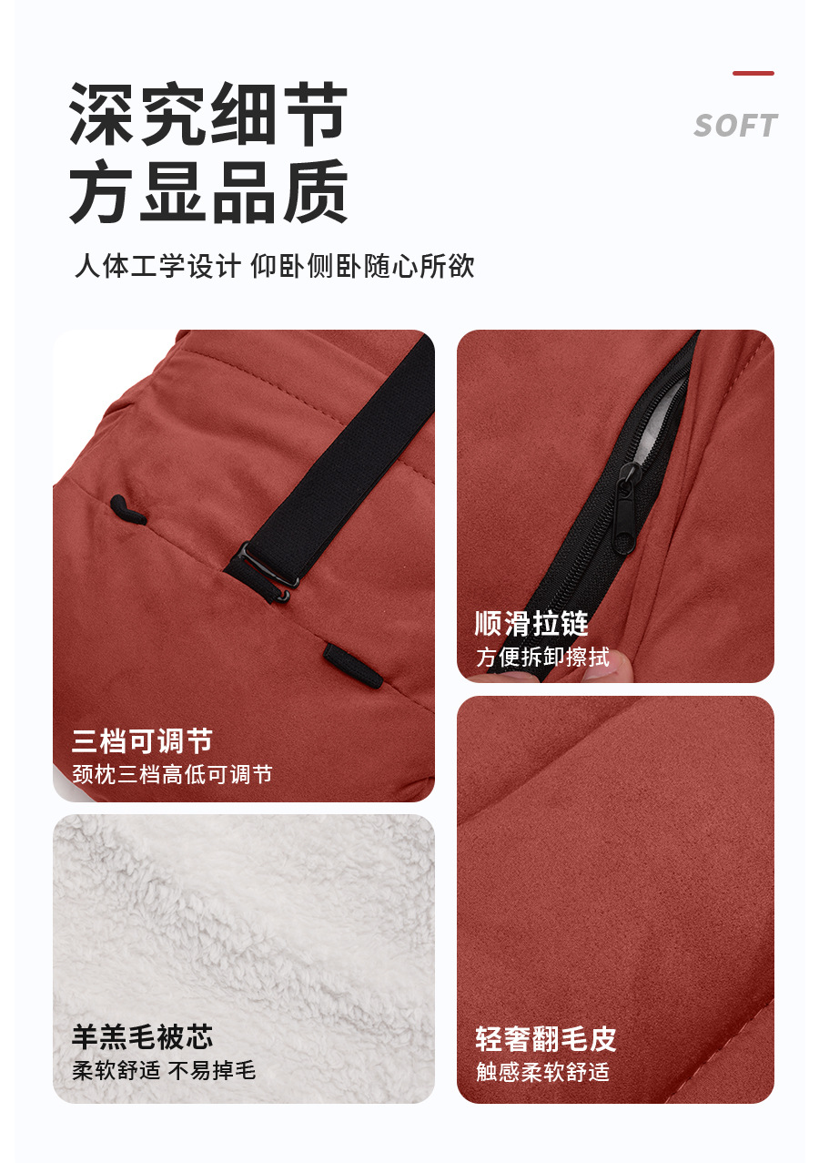 Cross-Border New Car Pillow Quilt Waist Support Dual-Purpose Two-In-One Quilt Flannel Car Air-Conditioning Quilt down Quilt Pillow