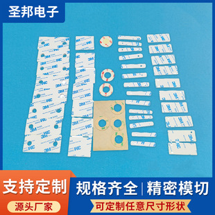 Carton Fixed Waterproof Foam Double-Sided Tape Crafts Eva Paste Double-Sided Tape Wall Hook Traceless Glue Wholesale