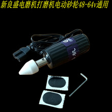 ���̥�ƿ늄�܇�S��С�ĥ�����ḁ��ĥ�C����С�ĥɰ݆48v60v