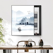 늱����b���䮋������ړ�����ˮīɽˮ�L����������ʽ�쮋