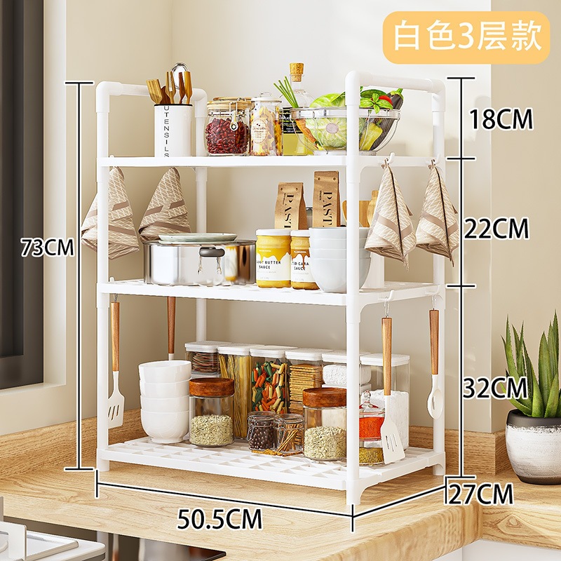 Estante de cocina piso multicapa horno de microondas arroz horno de frutas y verduras electrodomésticos pequeños estante multifuncional image 9