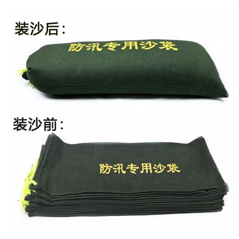 有机硅帆布抗洪加厚帆布耐磨防汛专用沙袋消防物业防水沙袋