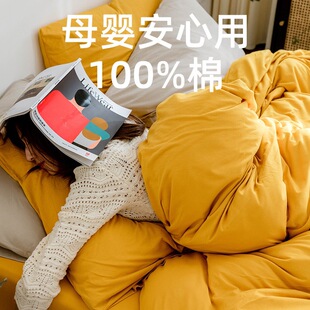 �oӡ���޼�ɫ�����ދ냺��˯���p����Ʒȫ����ɫᘿ������ļ���