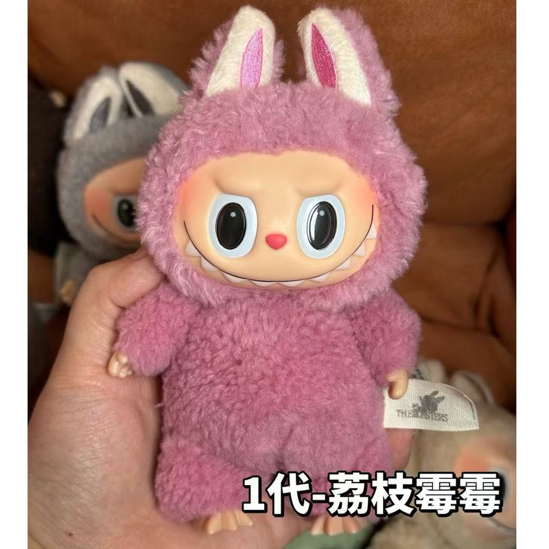 在庫あり labubu ラブブ ハートビート マカロン ブラインドボックス 座り人形 ぬいぐるみ パーティー ビニール トレンディ おもちゃ 卸売|undefined