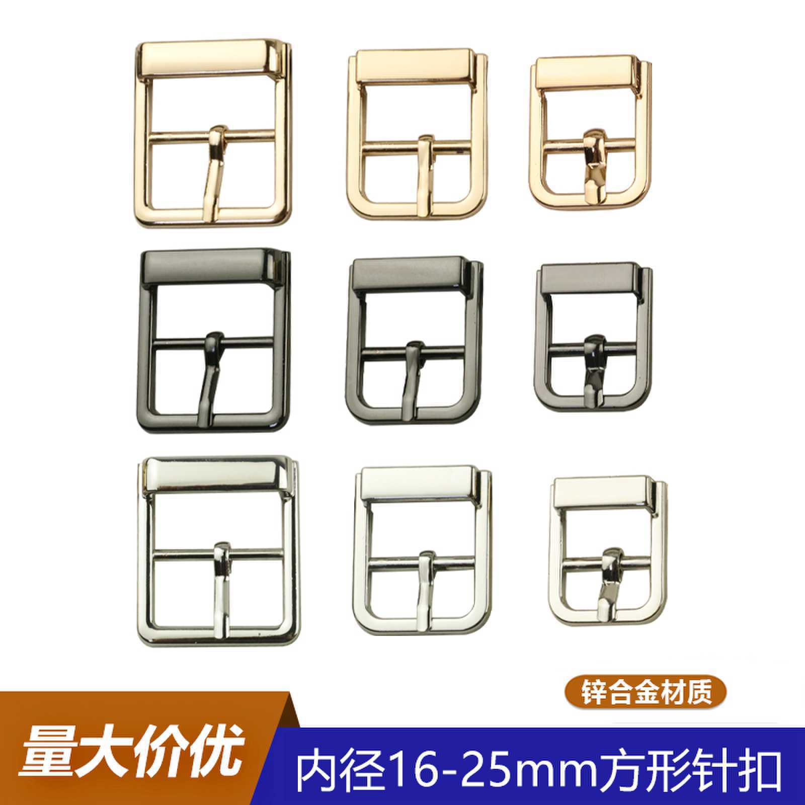 Inner Diameter 16-25mm Japanese Pin Buckle Bag Buckle Bag Strap Adjustment Buckle Shoe Buckle Belt Buckle