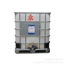 胶水厂家软胶批发水性水胶防水600纱管纸卷管上专用高强度纸管