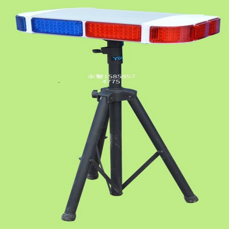 交通施工救援车路政带支架三脚黄白LTD5111安全闪烁灯LED信号灯