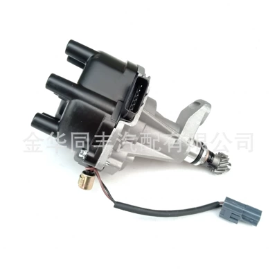 (22100-1W601) Electrical Distributor*, Distributor