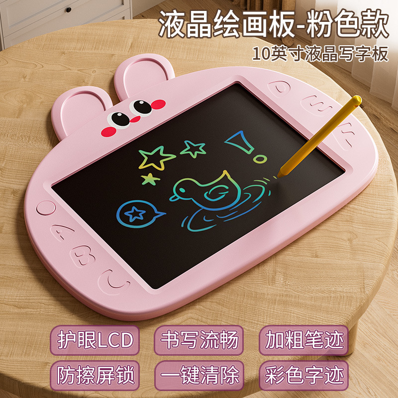 Niños multifuncional eliminación de color búho dinosaurio tablero de dibujo un botón borrable escritura tablero de dibujo juguete de puzzle