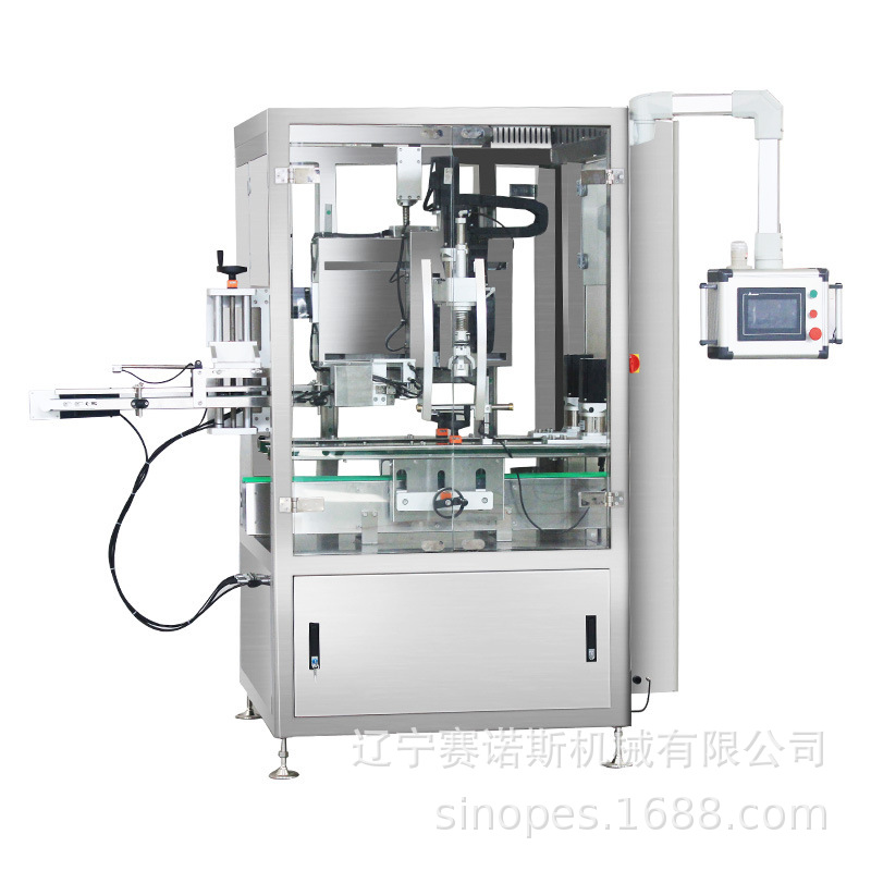 东北制药全自动高速旋盖机追踪式塑料玻璃瓶盖封口机稳定瓶装上