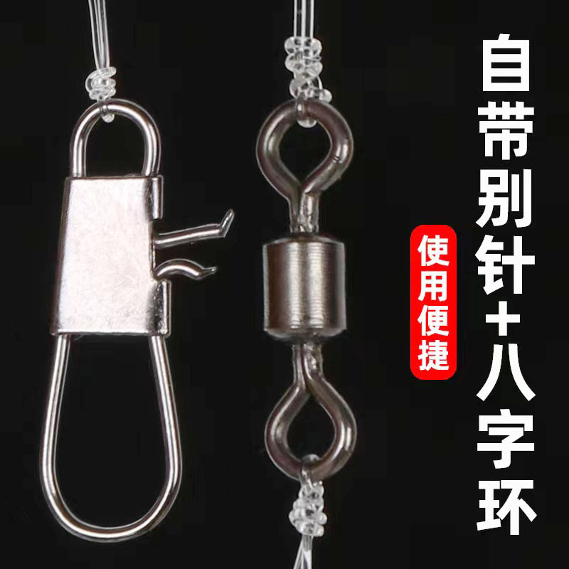 商品图