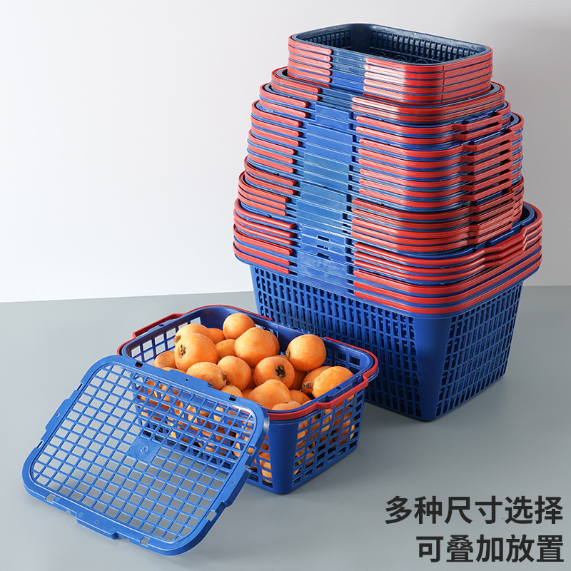 T塑料水果篮子框手提带盖杨梅草莓桑葚樱桃枇杷果园采摘篮鸡蛋筐|undefined