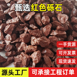 ��֬�tˮĥʯ����ͥԺ�·ˮϴʯ�����b��ԭ���zճʯ�Z��ʯ�[ʯ��