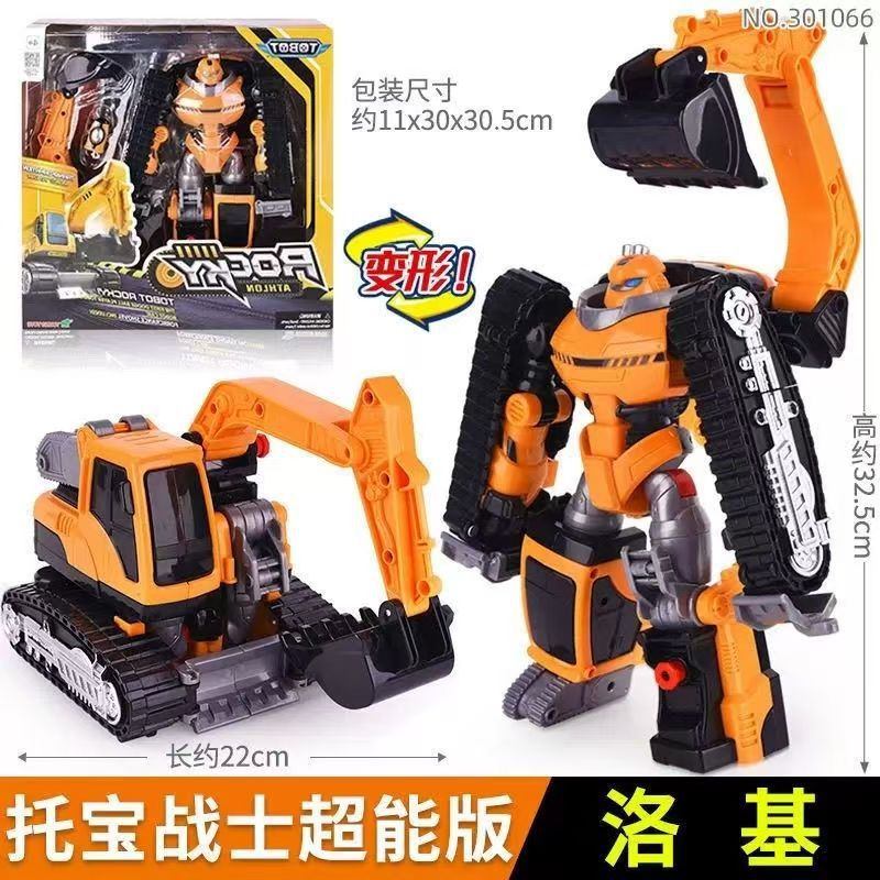 토바 한국어판 록키 슈퍼에디션 301066