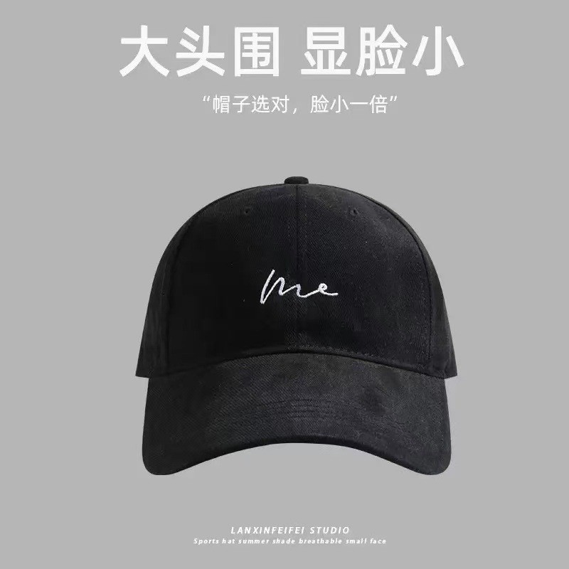 물결무늬 야구 모자 - 블랙 (챙 넓음, 광대뼈 가림) / 대형 버전(58-63CM) 큰 머리 둘레