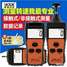 �����x��VC6236P�����D��Ӌ�ǽ��|ʽ�y�كx���@�D�ٜyԇ�x�D�ٱ�
