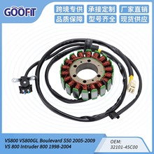 点火线圈适配 VS800 VS800GL Boulevard S50 05-09 32101-45C00