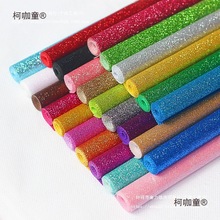 银色珠光地毯婚庆星光闪光婚礼堂装饰舞台演出T台模特走秀麦太保