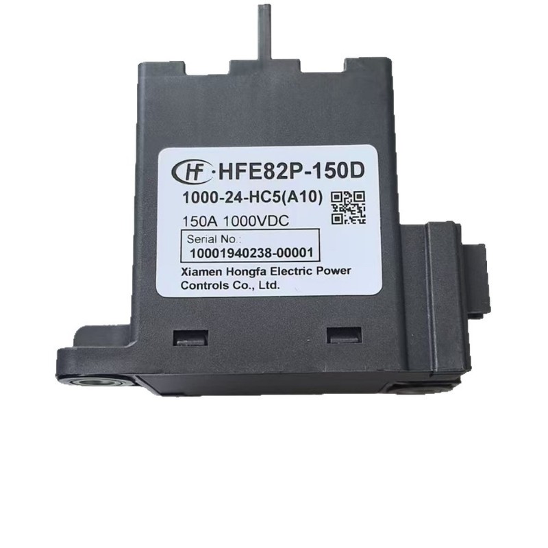 HFE82P-150D 新エネルギー蓄電車充電 PDU 高電圧リレー Honfa インテリジェントで効率的|undefined