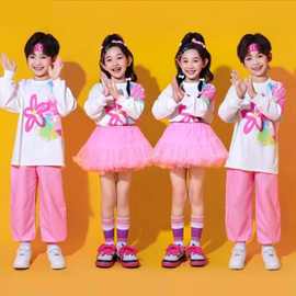 元旦表演服儿童啦啦队演出服小学生运动会开幕式服装班服幼儿园