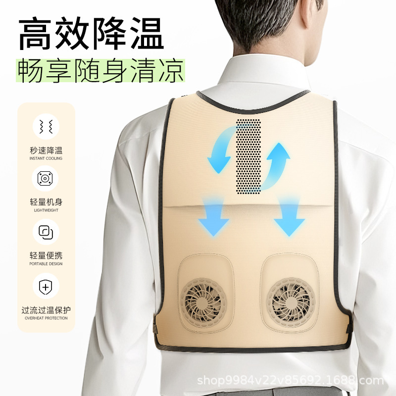 扇風機付き衣類冷却作業服、半導体冷凍屋外男女兼用熱中症対策服、釣り着用空調服|undefined