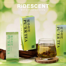 新款伴手礼女伴娘礼盒搭配单品茶饼普洱茶伴手礼伴手礼喜茶单品