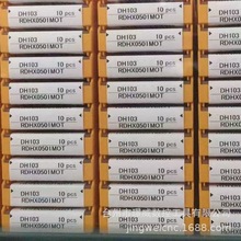 Dijet���RDHX0501MOT DH103/JC8003����R2.5��Ӳ�ȈA㊵�Ƭ����