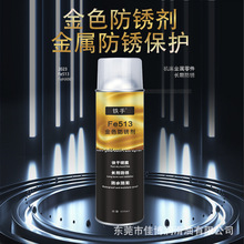 �F��Fe513��ɫӲĤ���P����əC���ӹ�̨���L�ڷ����g���oĤ��ϴ