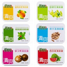 �F�в�ɺ������ˬ���y���ִ���ˬ�Ǳ����Ǻ�Ƭ16��