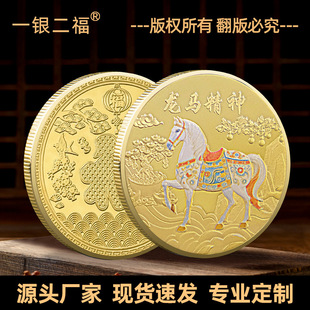 2026���R��Ф�o�������R���񸡵�o���S�ֶY���y���R����ֶY