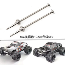 MJX С֫F10208 늄1/10_܇bԽҰ܇CVDS