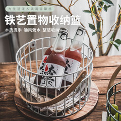 国境を越えた北欧の創造的な果物収納バスケットキッチン木柄鉄製バスケットリビングルームのスナック飲料雑物収納バスケット