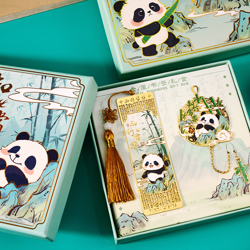 熊猫文创金属书签毕业国潮纪念品中国风创意开学国庆中秋伴手礼物|undefined