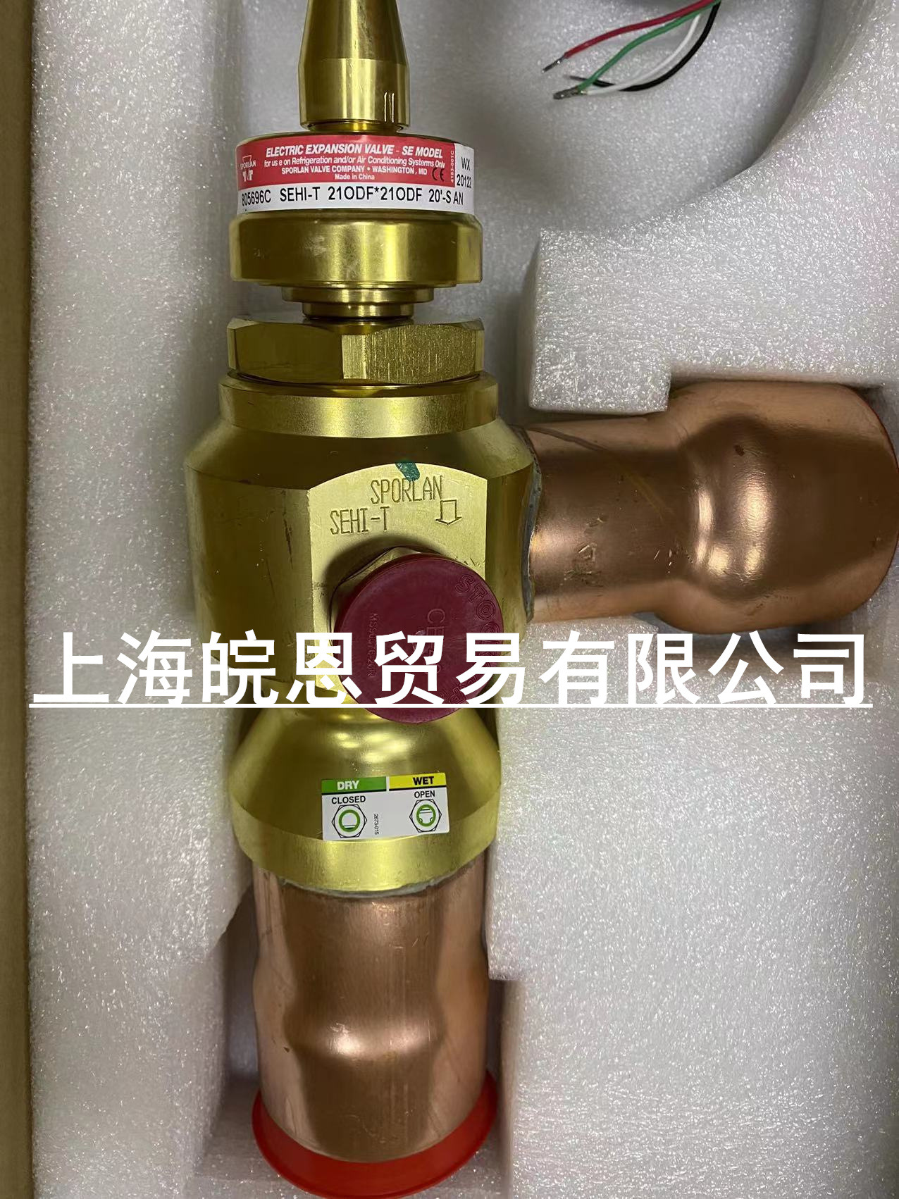 美国SPORLAN斯波兰SEHI-T-20S SEHI-T-20 21ODF*21ODF 20‘-S AN