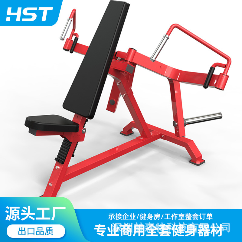 Gimnasio de cadera empuje máquina de elevación de la cadera de las mujeres del hogar Puente de la cadera sala de yoga comercial Squat rack entrenador abdominal