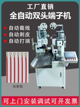 ȫ�Ԅӆ��^�p�^�B��������әC���Ӊ����C���řC�������һ�w�C