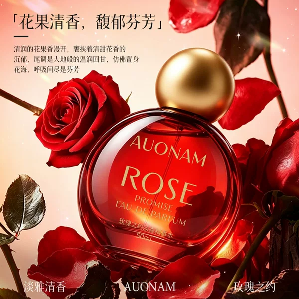 【Chinese Valentine's Day Gift】AUONAM Rose Rendezvous Eau de Parfum - Elegant Rose Scent with Long-Lasting Fragrance