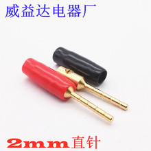 2MM����㽶�^������^ܛ�zֱᘲ��^����A���Ͽ��������Ⱦ����^