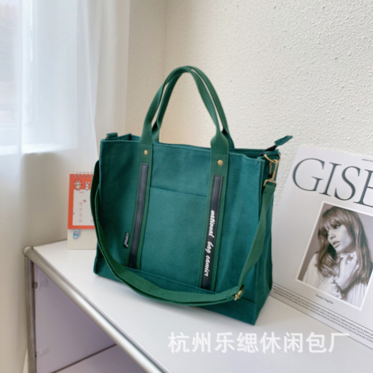 Estilo japonés nuevo original engrosada bolsa de lona artístico estudiante universitario Portátil Bolsa de ordenador bolso de hombro clase bolsa de mensajero