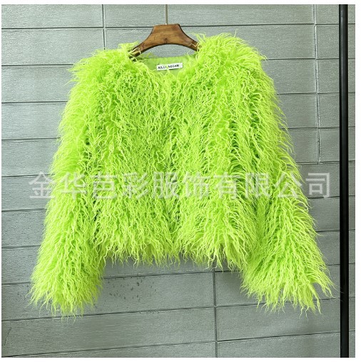 밝은 과일 녹색